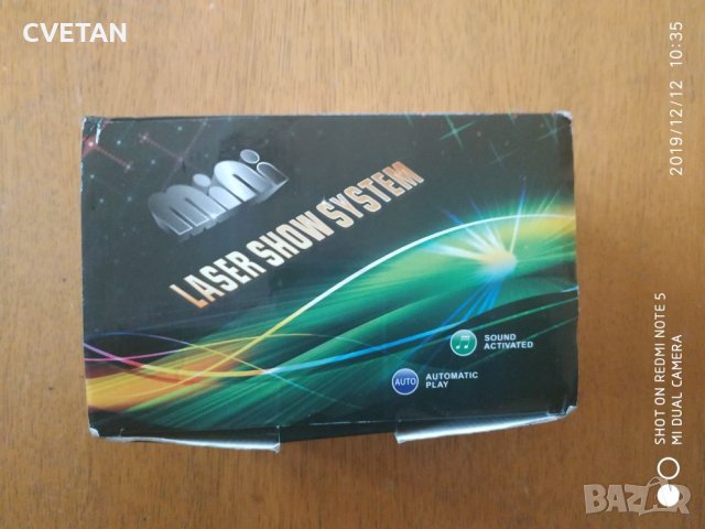 Продавам, снимка 5 - Друга електроника - 27345602