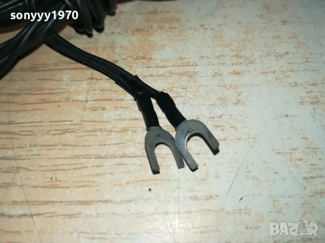 АНТЕНА ЗА ТУНЕР РЕСИВЪР ИЛИ ДР 0812241646, снимка 12 - Ресийвъри, усилватели, смесителни пултове - 48270771