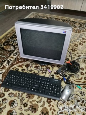 Монитор SAMSUNG +клавиатура+мишка