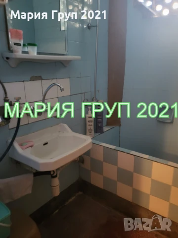 !!!ТОП ОФЕРТА!!!Продавам ТУХЛЕН Апартамент в гр. Хасково до Полицията!!!, снимка 6 - Апартаменти - 51074091