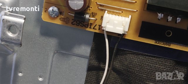 POWER BOARD ,17IPS62, for 39 inc DISPLAY VES390UNDA-2D-N11 for Telefunken 39FB5500, снимка 2 - Части и Платки - 38190116