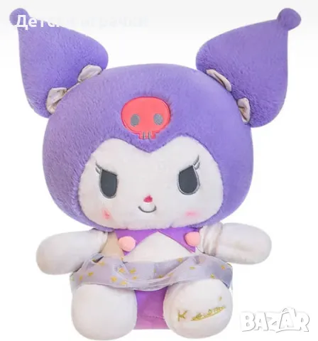 Плюшена играчка Куроми Kuromi, 35см