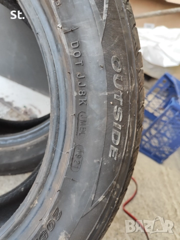 Летни гуми дънлоп, снимка 7 - Гуми и джанти - 52660996
