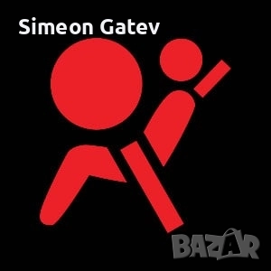 Ремонт, ресет на всички Airbag Еърбег SRS модули компютри триене КРАШ ДАТА