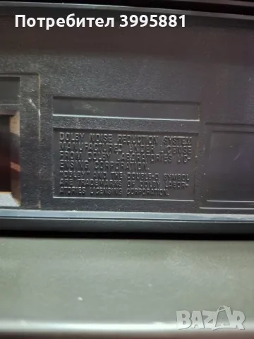 Technics:
Усилвател SU-V303
Дек RS-M226
Тунер ST-S3
Таймер SH-4060
CD SL-P377A

, снимка 16 - Ресийвъри, усилватели, смесителни пултове - 49122026