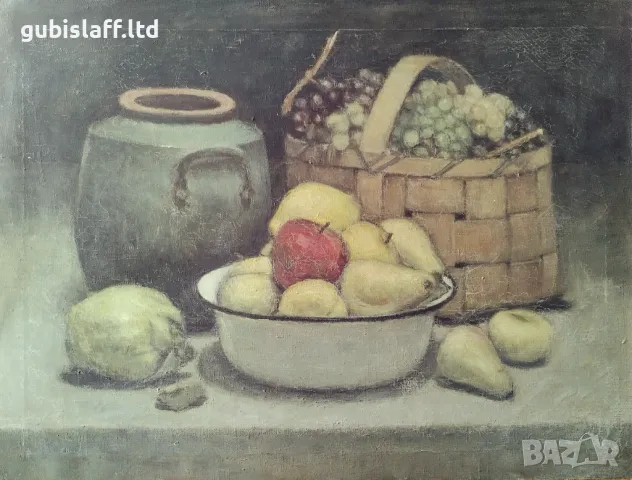 Картина, натюрморт с плодове, худ. Марин Петров Железаров (1933-2001)