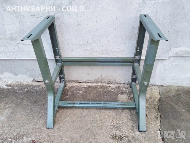 Стара Соц Метална Работна Основа, Работна Маса / 20 кг. , снимка 3 - Антикварни и старинни предмети - 52553451