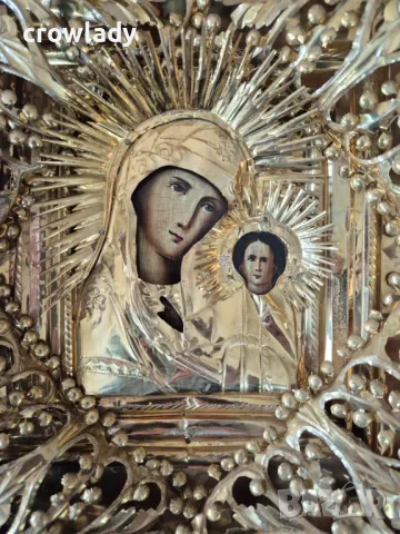 Стара позлатена Руска Домашна Икона разкошна оригинал 19 век, снимка 5 - Други ценни предмети - 50325889