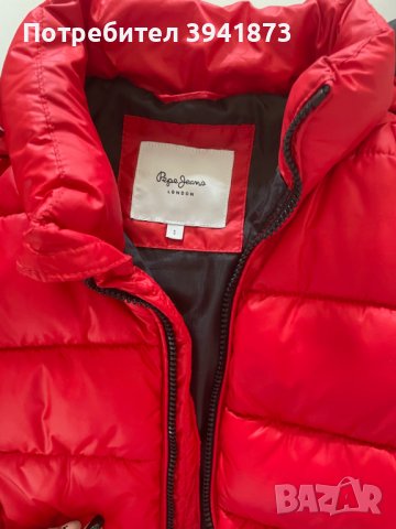 Дамско зимно яке (puffer) Pepe Jeans London, снимка 3 - Якета - 43954279