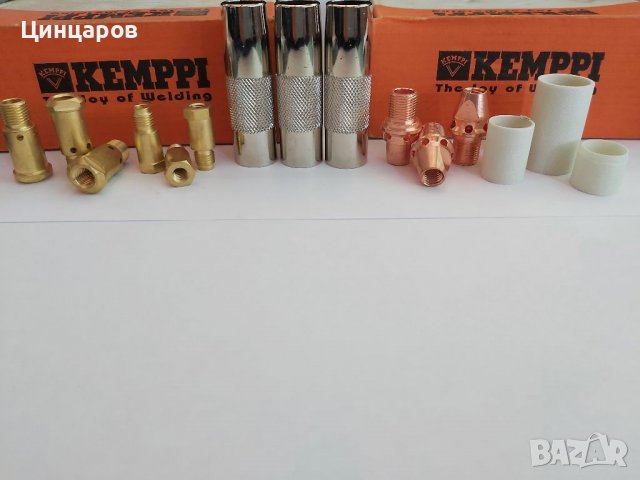 KEMPPI,КЕМПИ изолатори,дюзи газови и контактни,дифузери PMT/MMT/KMG, снимка 2 - Други машини и части - 36617874
