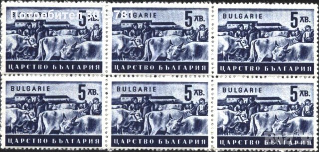 Чиста марка шестица Стопанска пропаганда 1944 5 лв. България.