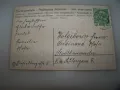 Стара австрийска пощенска картичка, честит имен ден, 1910г., снимка 2