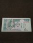Банкнота Монголия - 11085, снимка 2