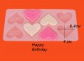 8 плитки сърца сърце happy birthday сърце силиконов молд форма забождащи торта с шоколад фондан , снимка 1 - Форми - 28850754