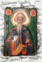 Икона на свети Иван Рилски Чудотворец 30/21 см, снимка 1 - Икони - 38450290