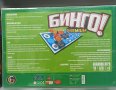 Настолни игри3-Бинго,Хайде на пазар,Думи,Весел Зоопарк,Пирати,Само 5секунди,Metropol 25лв, снимка 3