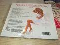 ТЕДИ АЛЕКСАНДРОВА ЦД 0204251556, снимка 8