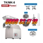 Професионална месомелачка ТК-8 800W с 3 решетки и 2 ножа + приставка за домати, снимка 1