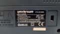 Аудио система Universum VTC-CD10952, снимка 3
