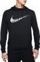 Nike Dri-Fit - страхотно мъжко горнище L, снимка 1