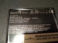 SMART TECH-4318-за части!, снимка 17