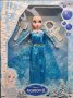 Музикална кукла Елза с аксесоари  - 28,5см , снимка 1 - Кукли - 43296200