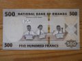 банкноти - Уганда, Руанда, Танзания, Зимбабве, снимка 8
