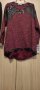 дамска дълга блуза , снимка 1 - Блузи с дълъг ръкав и пуловери - 43727834