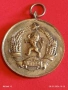 Стар медал от соца МНОГОДЕТНА МАЙКА за КОЛЕКЦИЯ ДЕКОРАЦИЯ 52594, снимка 6