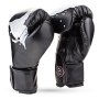 Боксови ръкавици max нови  ​Размер 10 OZ 12 OZ 14 OZ 6 OZ 8 OZ​ Изработени от висококачествена кожа , снимка 1 - Бокс - 44123997