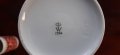 Сервиз от порцелан Wallendorf 1764, снимка 4