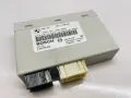 Модул за паркиране за BMW БМВ 3та серия Е90 Е91 6982402 0263004268 BOSCH 2008, снимка 1