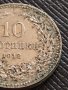 МОНЕТА 10 стотинки 1912г. ЦАРСТВО БЪЛГАРИЯ ФЕРДИНАНД ПЪРВИ ЗА КОЛЕКЦИЯ 36420, снимка 3