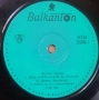 Грамофонни плочи 7" сингли Балкантон цени в обявата, снимка 12