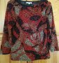 Дамска бутикова блуза "Devernois" (40)М, снимка 1 - Блузи с дълъг ръкав и пуловери - 26981557