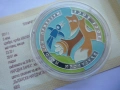 монета 5 лева 2011 година, снимка 10