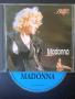 Madonna – Best Ballads - матричен диск с най-добрите балади на Мадона