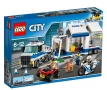 Ново Lego City/Лего Сити 60139, снимка 2