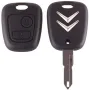 Кутийка с ключ за CITROEN с 2 бутона., снимка 2