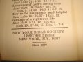 Стара Джобна Библия На Англ.Език-1809г-"New Testament"-New York-Since 1809, снимка 4