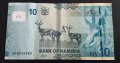 10 долара Намибия 2021 Банкнота от Африка , снимка 3