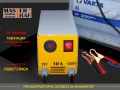 Българско зарядно трансформаторно устройство за акумулатор 12V 10А, снимка 3