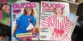 BURDA списания 1, снимка 3