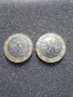 Лот 10 франка1989г. и 1991г., снимка 2