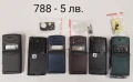 Панели за: SonyEricsson T65, T68i, R600, T28, 3618, T200, T230, T300, T600, T39, K500, K700, J300, K, снимка 5