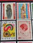Пощенски марки чиста комплектна серия 1979г. Филасердика София и други колекционерски серий - 22434, снимка 6