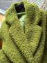 Зелено палто Teddy Bear, снимка 6