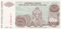 500000 динара 1993, Република Сръбска Крайна, снимка 1 - Нумизматика и бонистика - 36473332