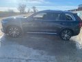 Volvo XC90 2 B6 Mild-Hybrid AWD 2.0Т, двигател B420T, 299 кс., 4x4, 6+1, автоматик, 2021г., 118000 к, снимка 4