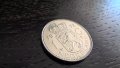 Монета - Нидерландия - 1 гулден | 1972г., снимка 1 - Нумизматика и бонистика - 33196603